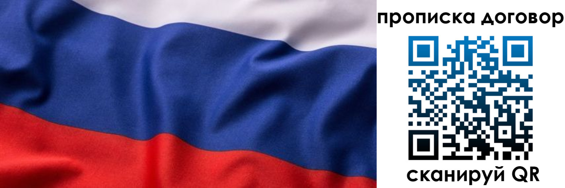 регистрация в Коммунаре